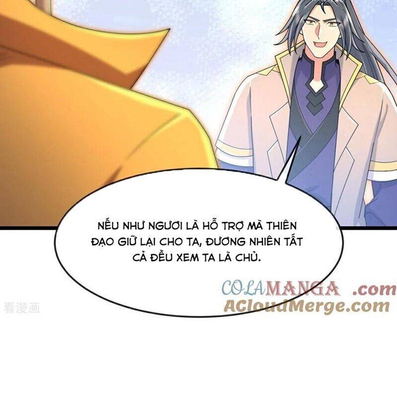 Thần Võ Thiên Tôn: Chapter 876