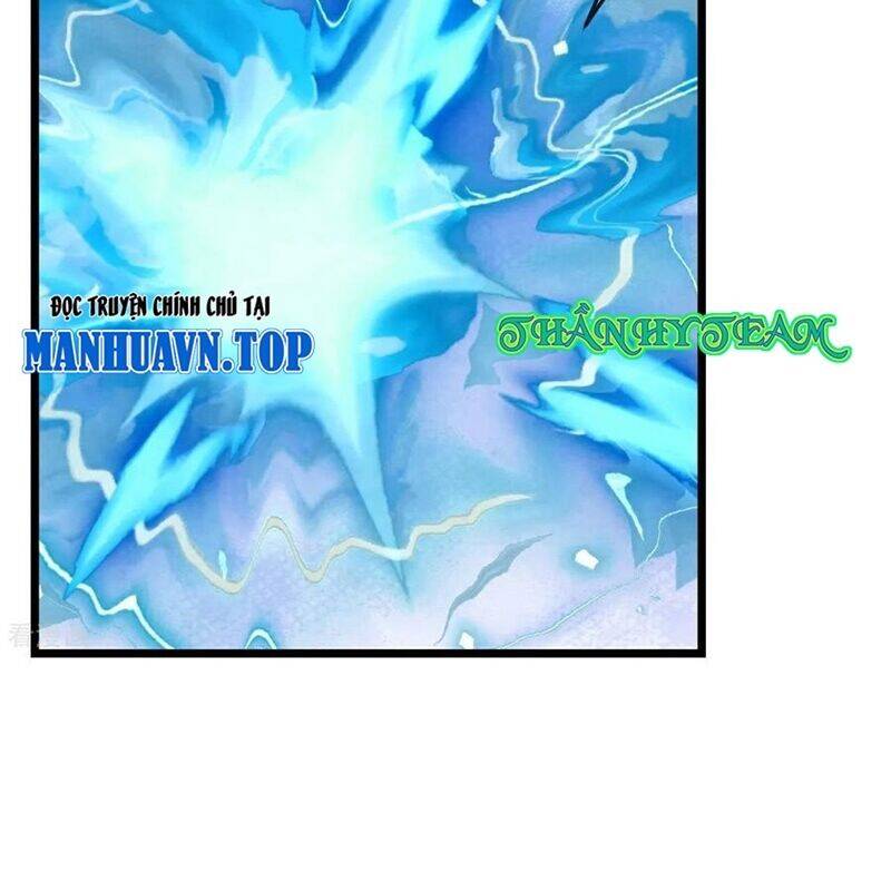 Thần Võ Thiên Tôn: Chapter 876