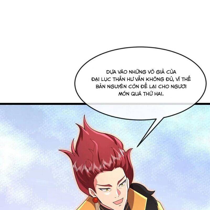 Thần Võ Thiên Tôn: Chapter 876