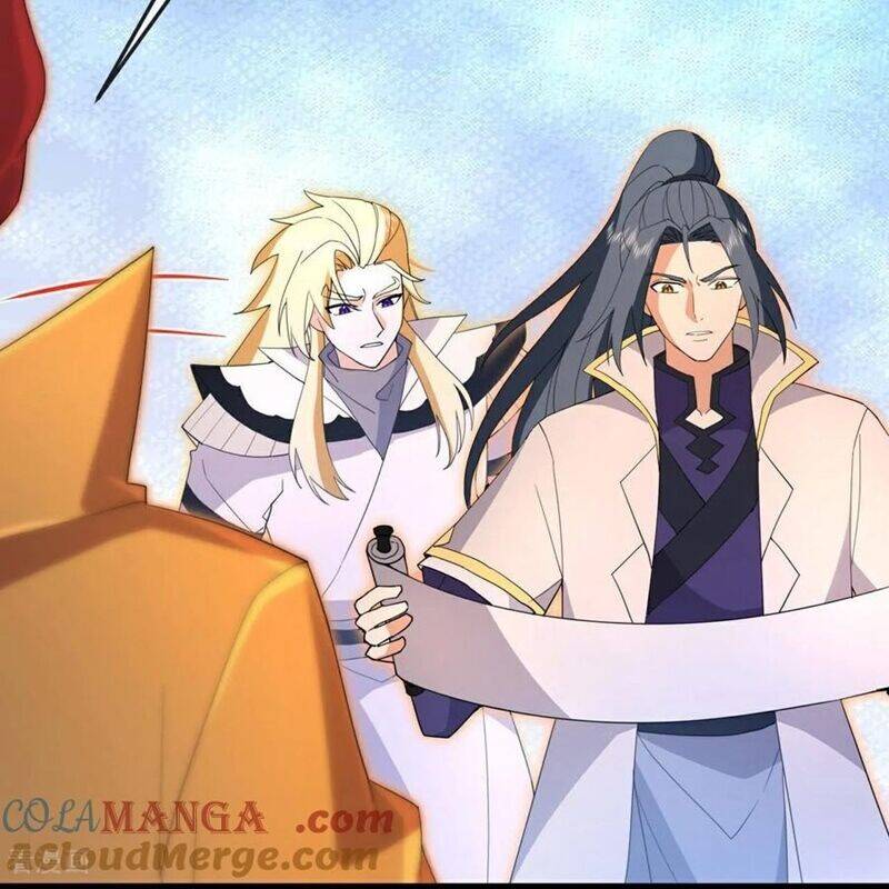 Thần Võ Thiên Tôn: Chapter 876