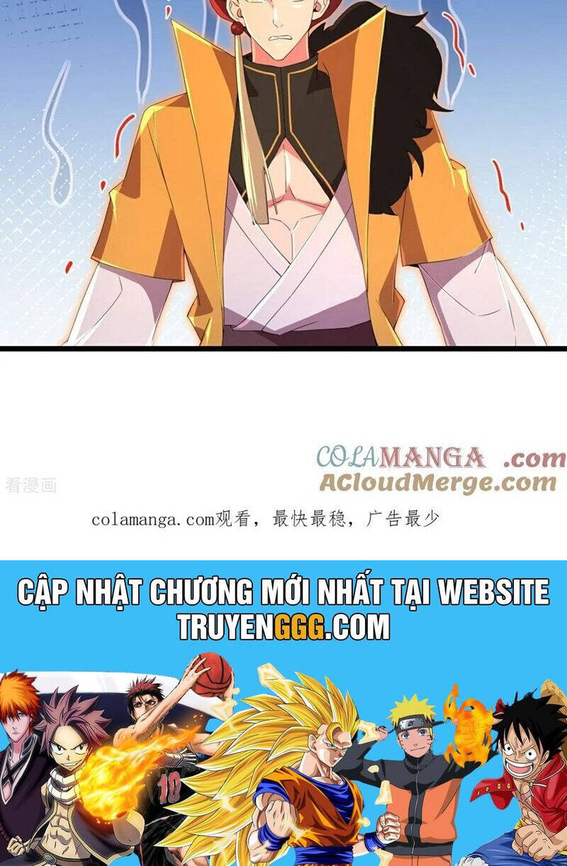 Thần Võ Thiên Tôn: Chapter 876