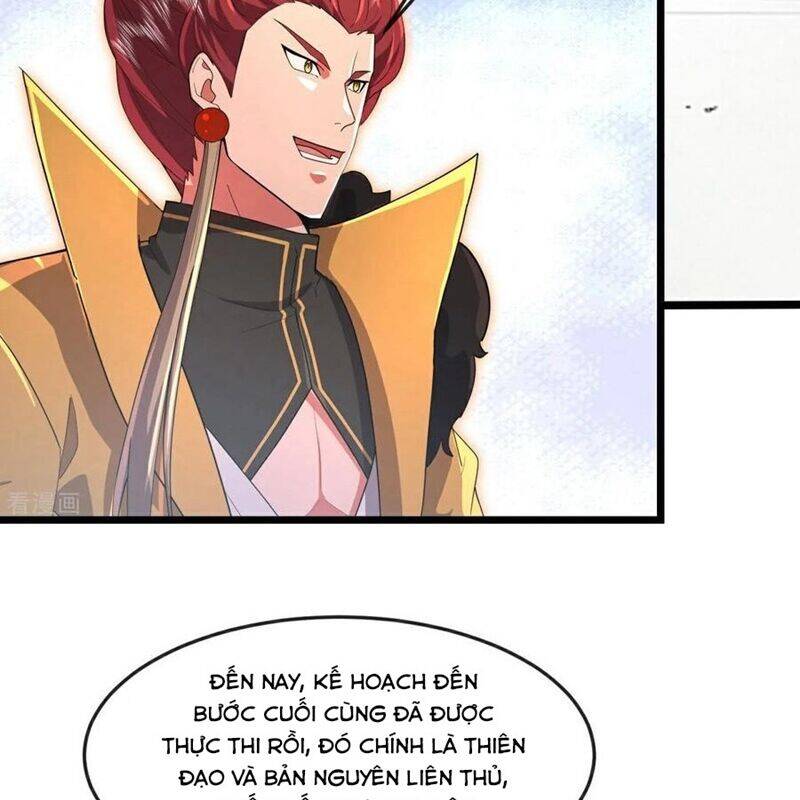 Thần Võ Thiên Tôn: Chapter 876