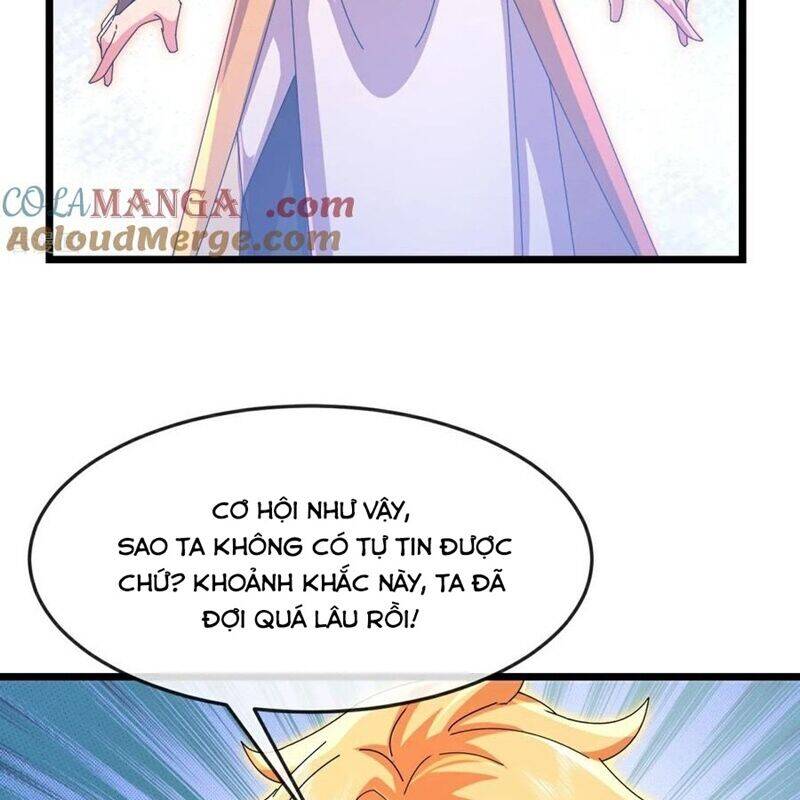 Thần Võ Thiên Tôn: Chapter 877