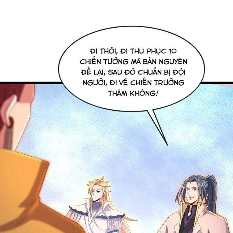 Thần Võ Thiên Tôn: Chapter 877