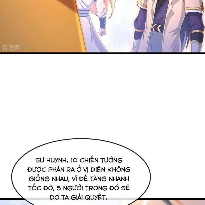 Thần Võ Thiên Tôn: Chapter 877