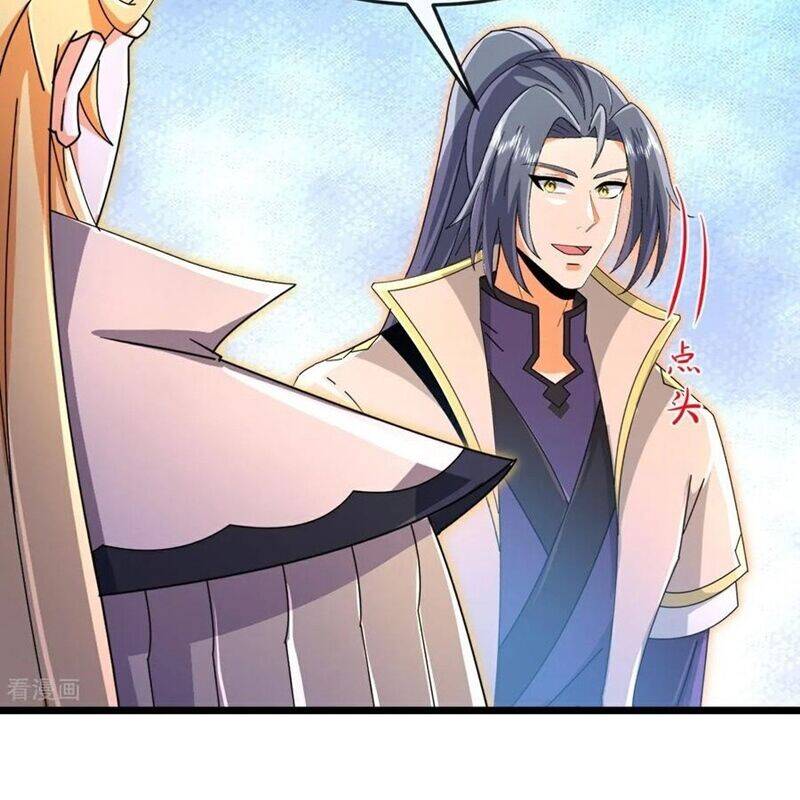 Thần Võ Thiên Tôn: Chapter 877
