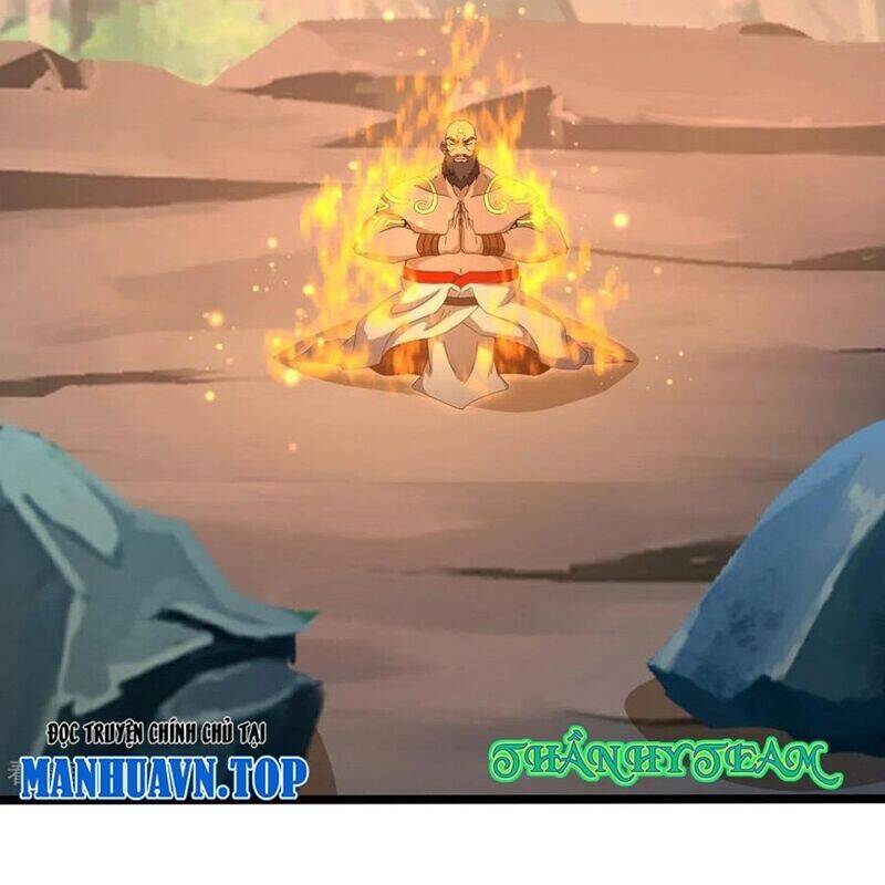 Thần Võ Thiên Tôn: Chapter 877