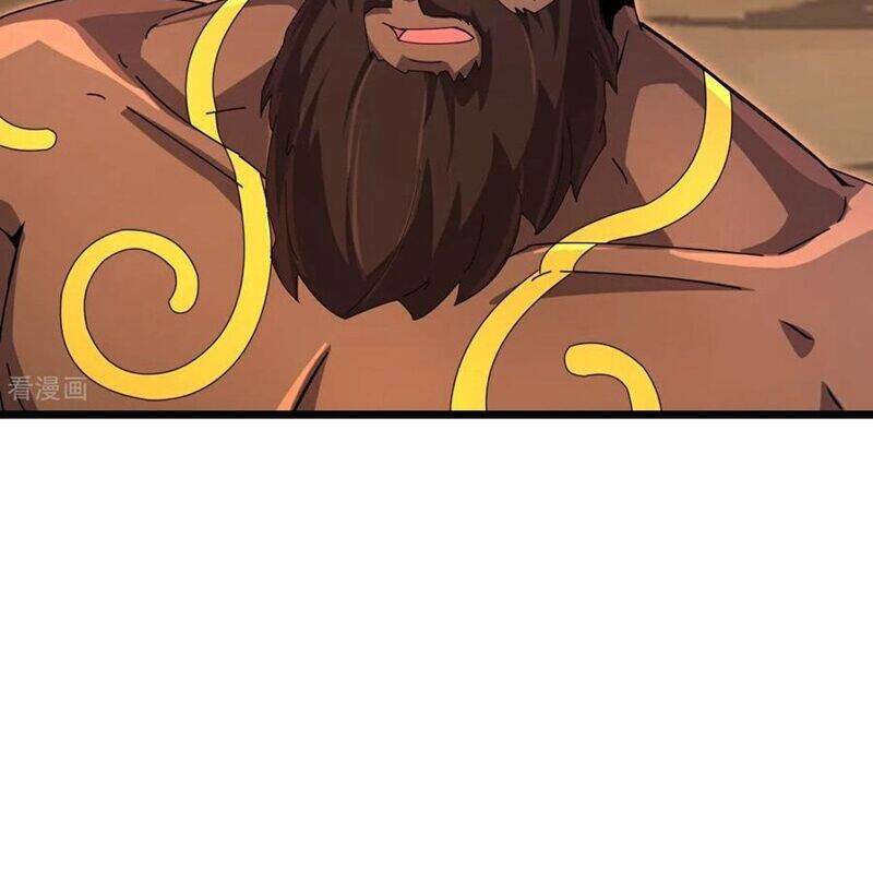 Thần Võ Thiên Tôn: Chapter 877