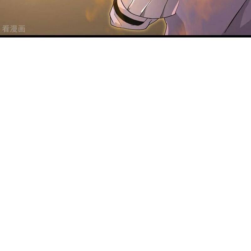 Thần Võ Thiên Tôn: Chapter 877