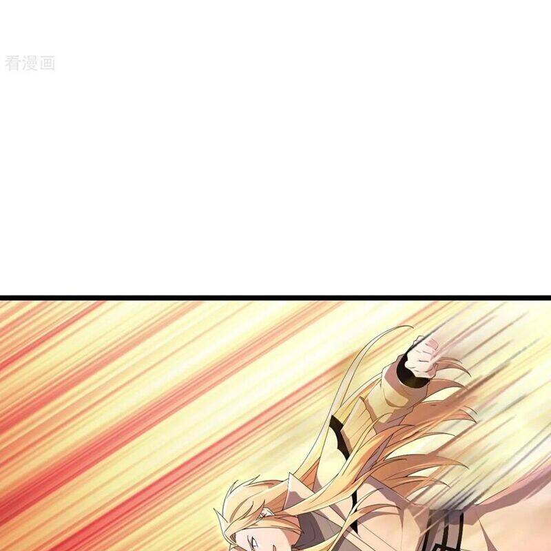 Thần Võ Thiên Tôn: Chapter 877
