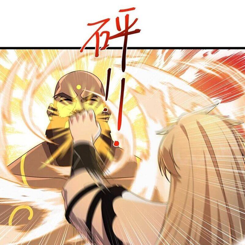 Thần Võ Thiên Tôn: Chapter 877
