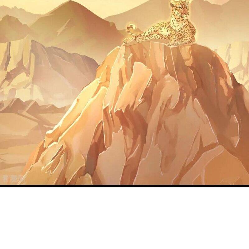 Thần Võ Thiên Tôn: Chapter 877
