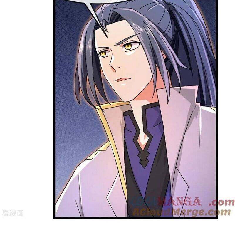 Thần Võ Thiên Tôn: Chapter 877