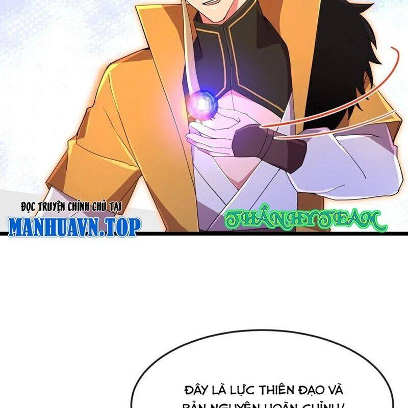 Thần Võ Thiên Tôn: Chapter 877
