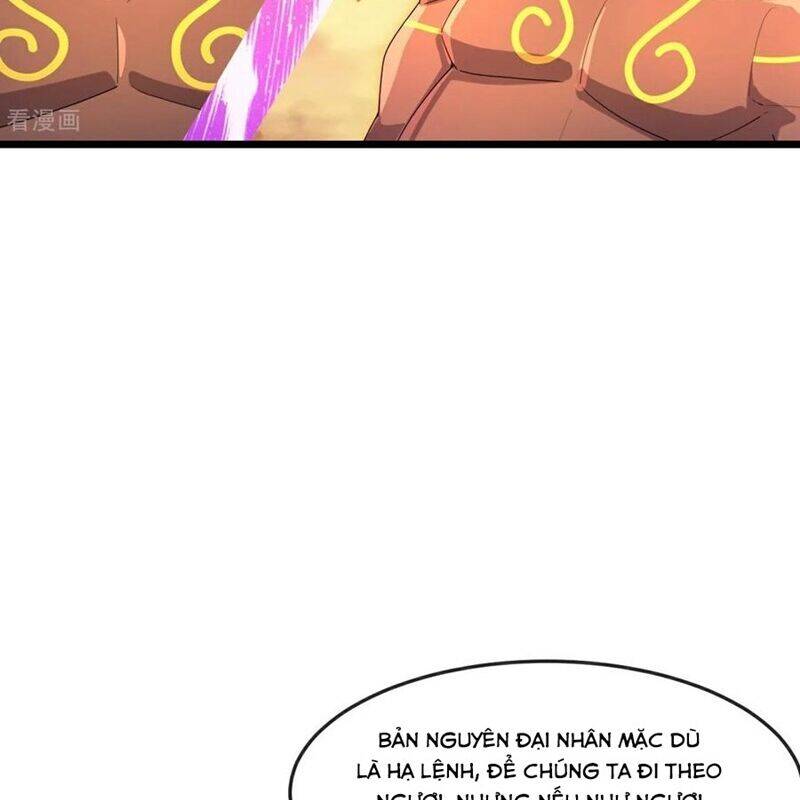 Thần Võ Thiên Tôn: Chapter 877