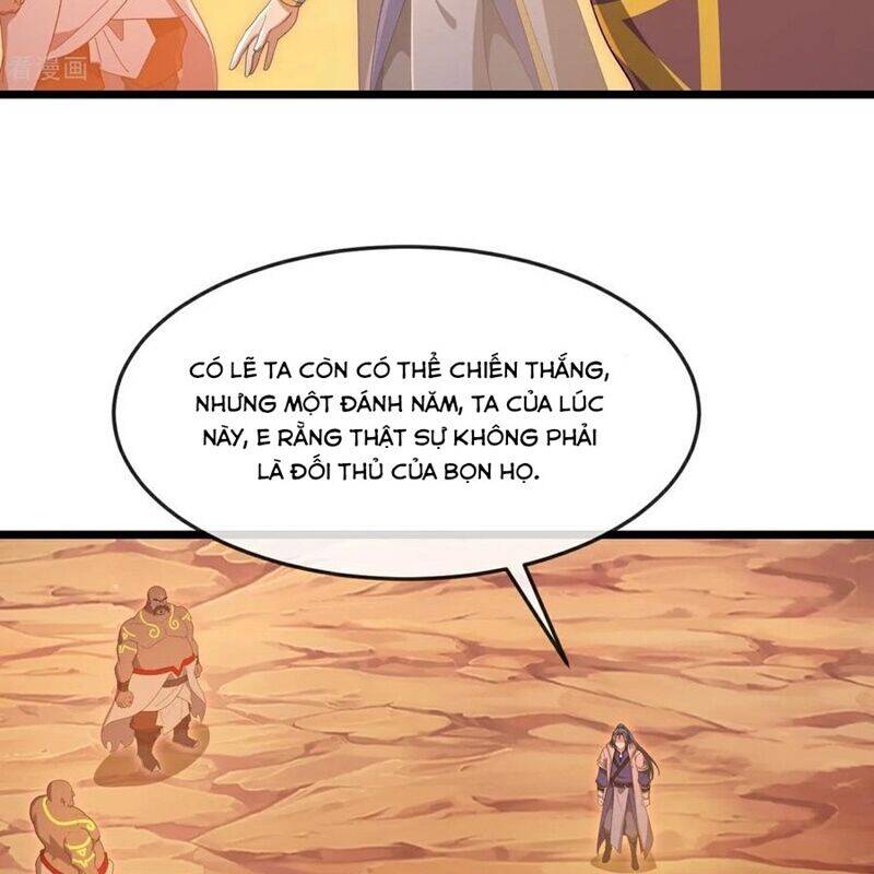 Thần Võ Thiên Tôn: Chapter 877