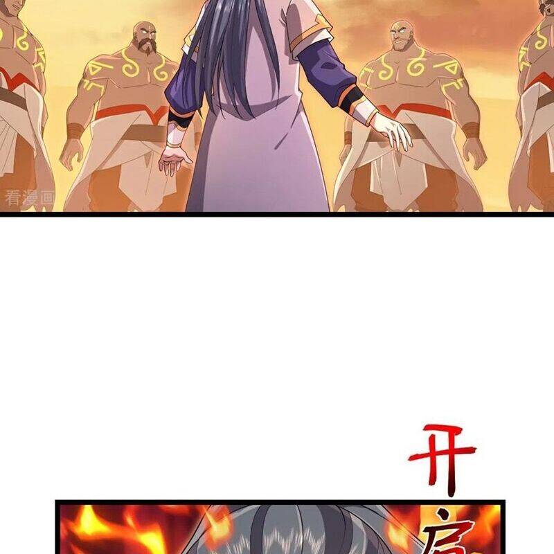 Thần Võ Thiên Tôn: Chapter 877
