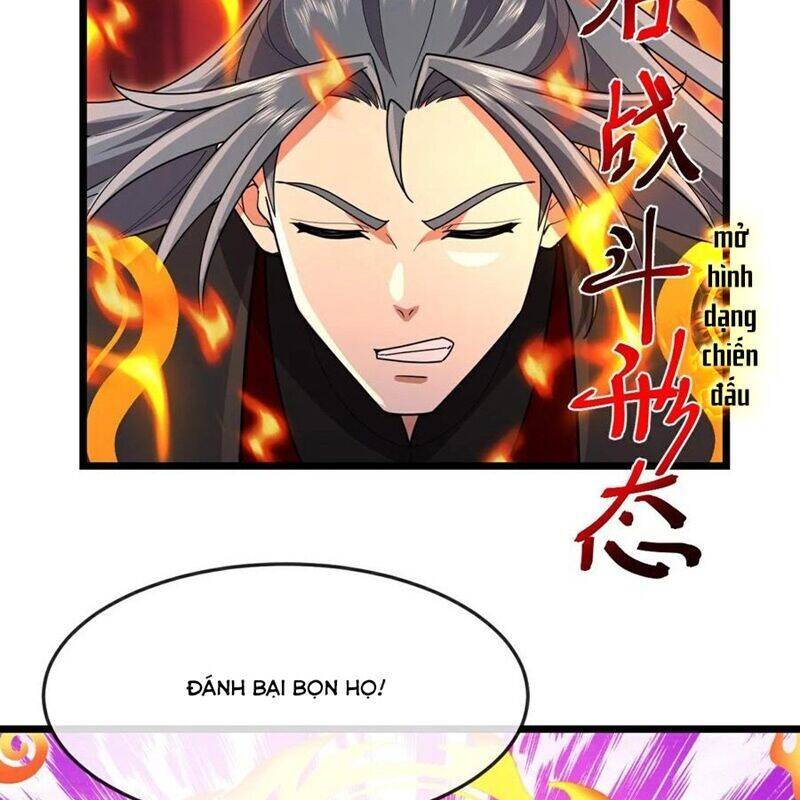 Thần Võ Thiên Tôn: Chapter 877
