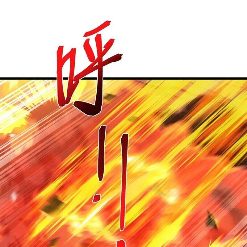 Thần Võ Thiên Tôn: Chapter 877