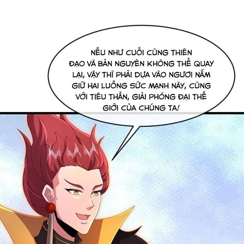 Thần Võ Thiên Tôn: Chapter 877