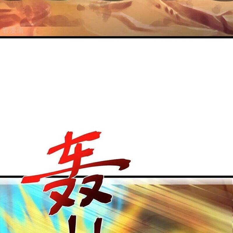 Thần Võ Thiên Tôn: Chapter 877