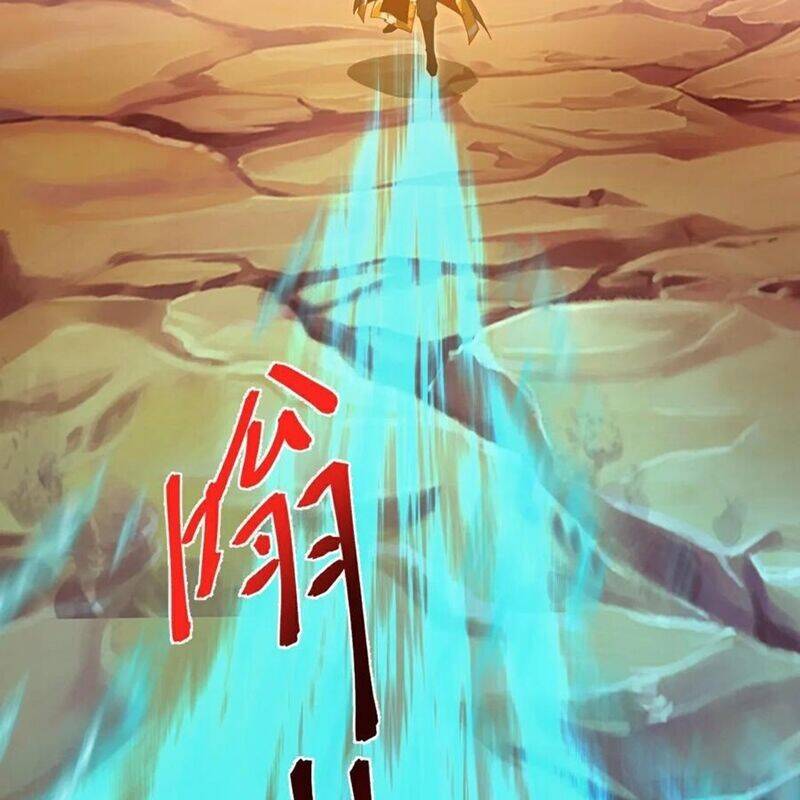 Thần Võ Thiên Tôn: Chapter 877