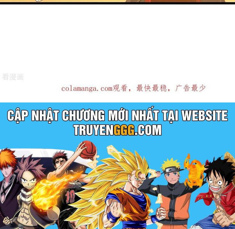 Thần Võ Thiên Tôn: Chapter 877