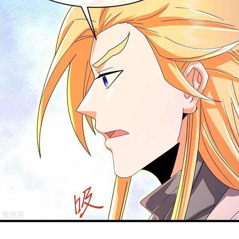 Thần Võ Thiên Tôn: Chapter 877