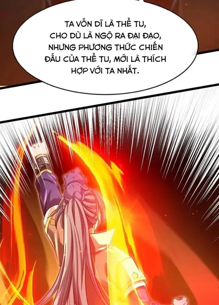 Thần Võ Thiên Tôn: Chapter 878