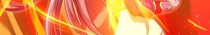 Thần Võ Thiên Tôn: Chapter 878