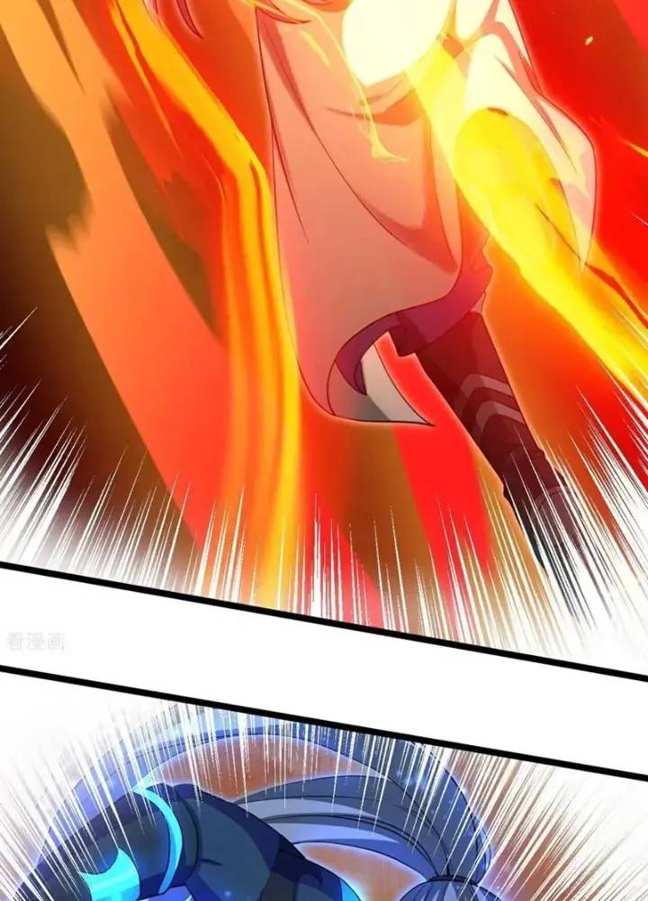 Thần Võ Thiên Tôn: Chapter 878
