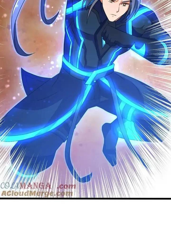 Thần Võ Thiên Tôn: Chapter 878