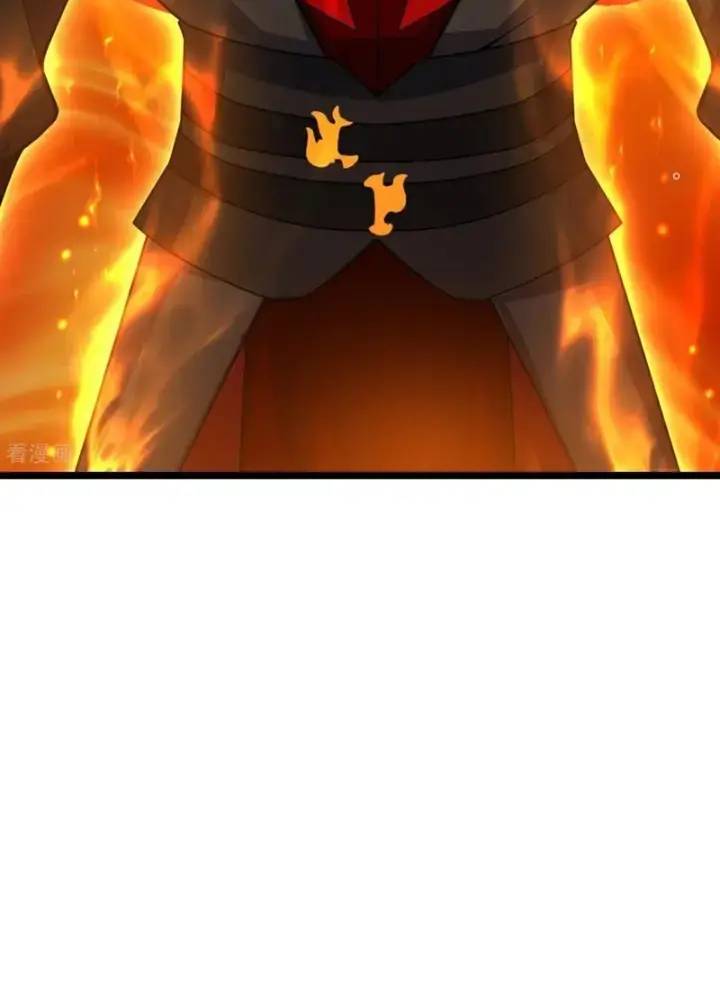 Thần Võ Thiên Tôn: Chapter 878