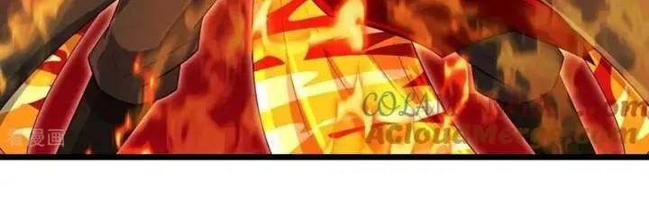 Thần Võ Thiên Tôn: Chapter 878