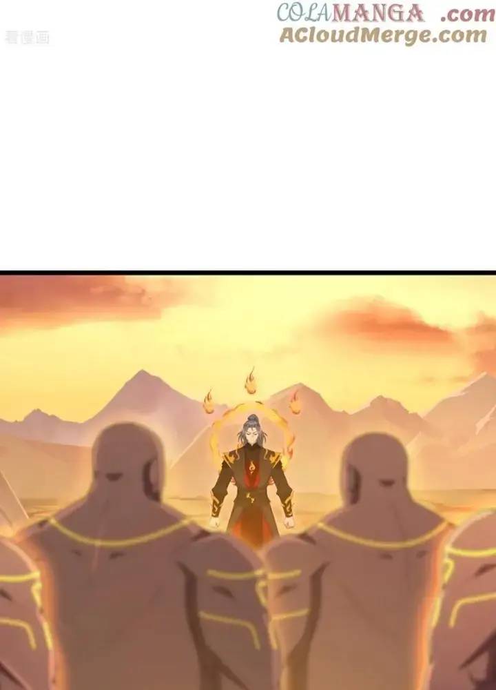 Thần Võ Thiên Tôn: Chapter 878
