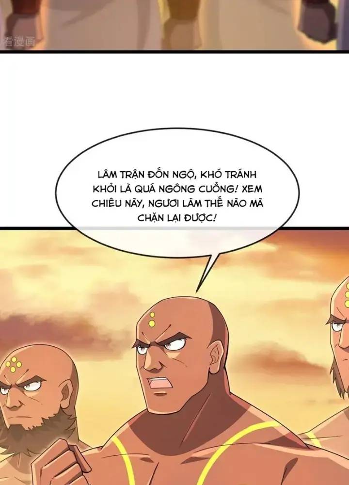 Thần Võ Thiên Tôn: Chapter 878