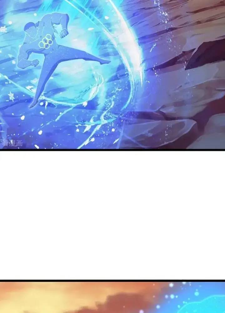 Thần Võ Thiên Tôn: Chapter 878