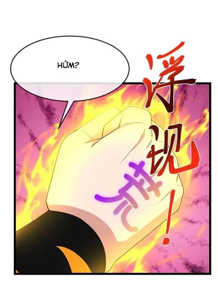 Thần Võ Thiên Tôn: Chapter 878