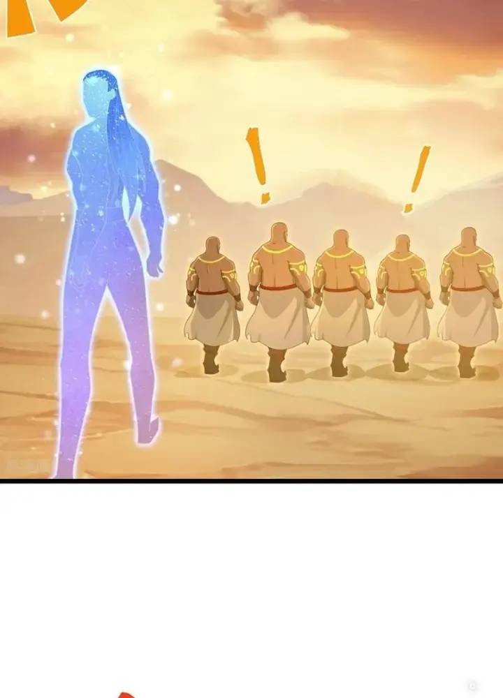 Thần Võ Thiên Tôn: Chapter 878