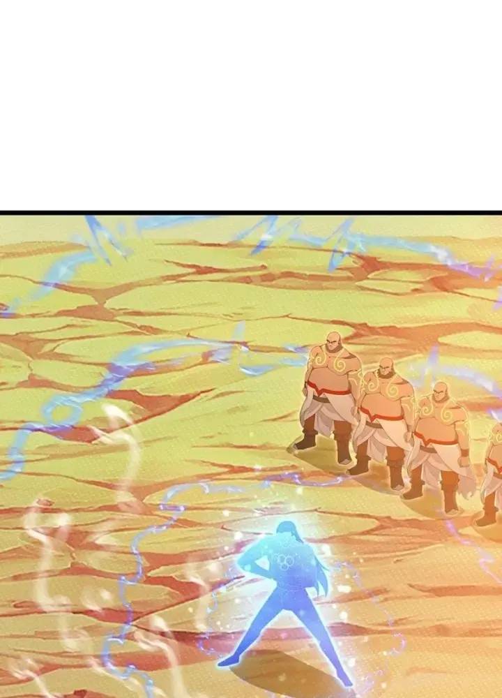 Thần Võ Thiên Tôn: Chapter 878