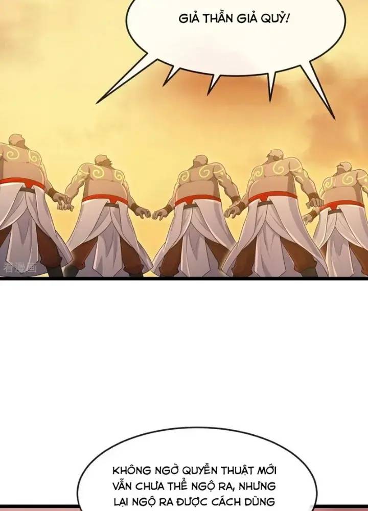 Thần Võ Thiên Tôn: Chapter 878
