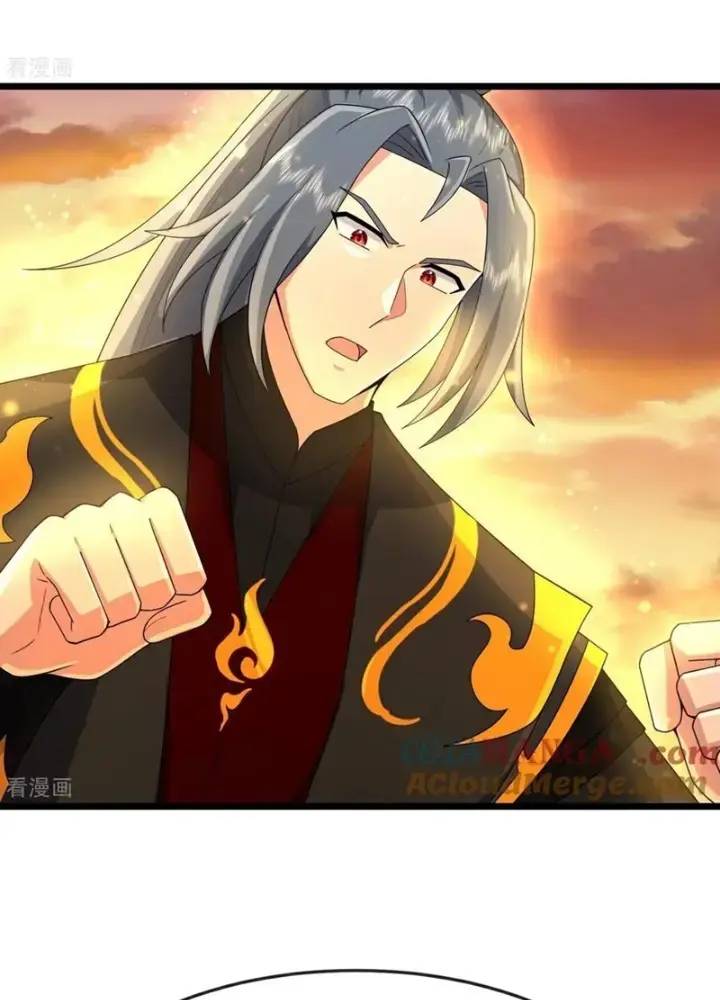 Thần Võ Thiên Tôn: Chapter 878