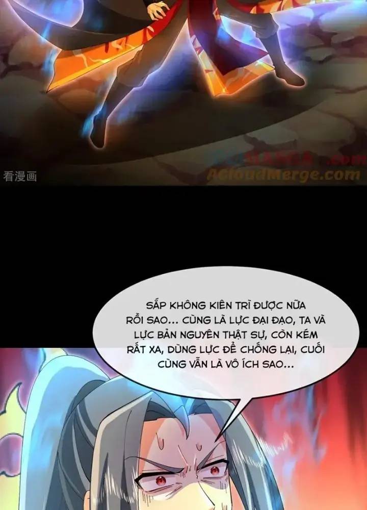 Thần Võ Thiên Tôn: Chapter 878