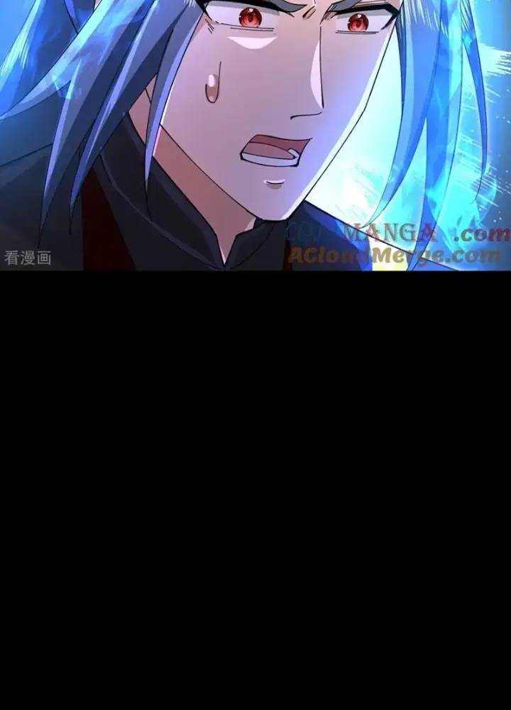 Thần Võ Thiên Tôn: Chapter 878