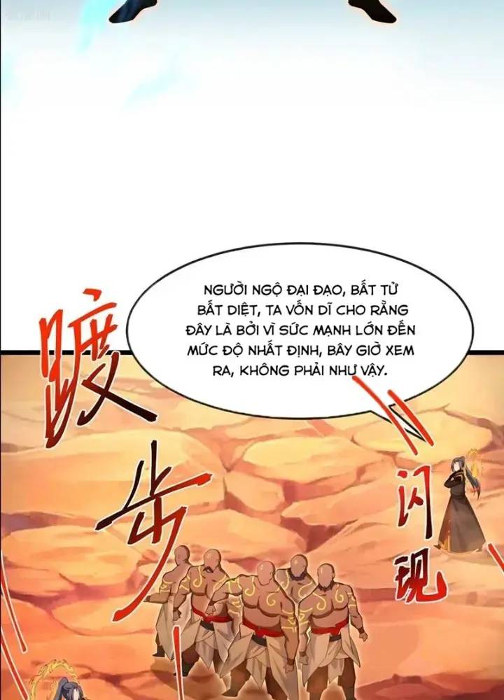 Thần Võ Thiên Tôn: Chapter 878
