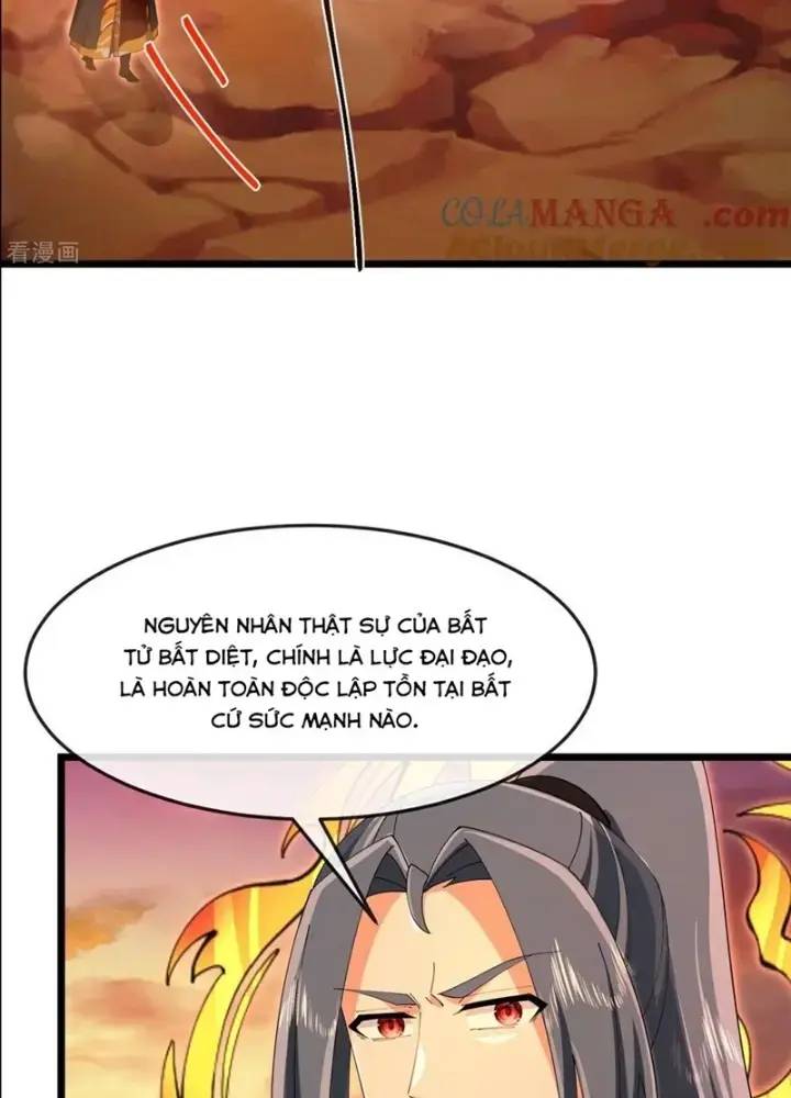Thần Võ Thiên Tôn: Chapter 878