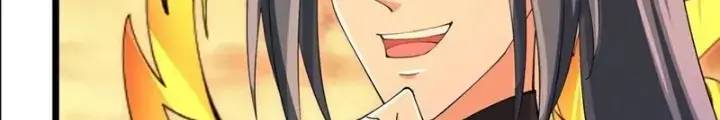 Thần Võ Thiên Tôn: Chapter 878
