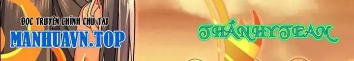 Thần Võ Thiên Tôn: Chapter 878
