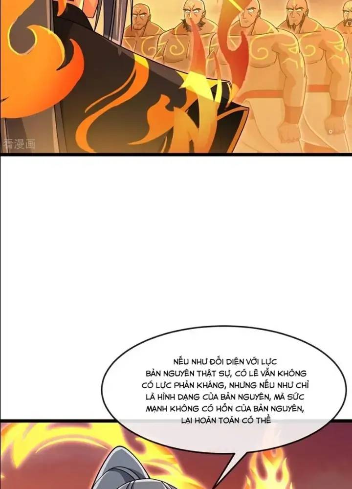Thần Võ Thiên Tôn: Chapter 878