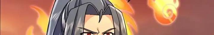 Thần Võ Thiên Tôn: Chapter 878